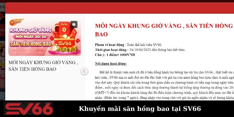 Khuyến mãi SV66 săn hồng bao mỗi ngày vào khung giờ vàng